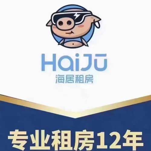 Logo KANZHUN LIMITED American Depository Shares