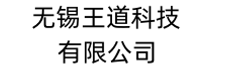 Logo Skillful Craftsman Education Technology Limited