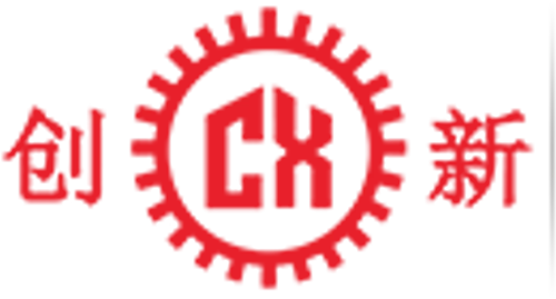 Logo Hongli Group Inc.