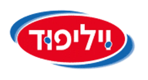 Logo G. Willi-Food International  Ltd.