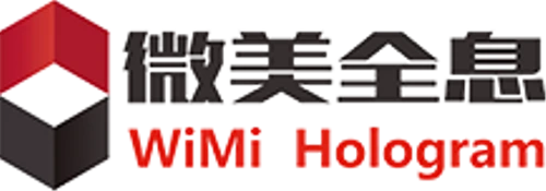 Logo WiMi Hologram Cloud Inc.
