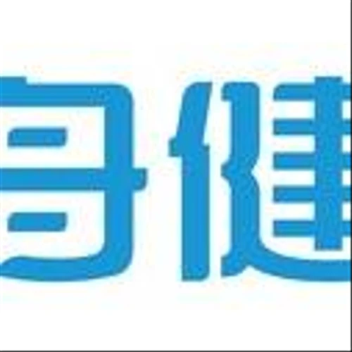 Fangzhou and Novo Nordisk Signed Collaboration Memorandum to Establish a New Ecosystem for Health Management