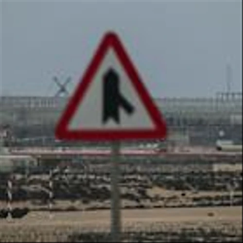 Gas Facility Damage Will Reduce Qatar’s Export Capacity by 17%