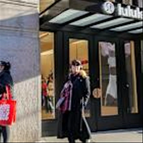 Stocks to Watch Friday Recap: Broadcom, Lululemon, Tilray Brands