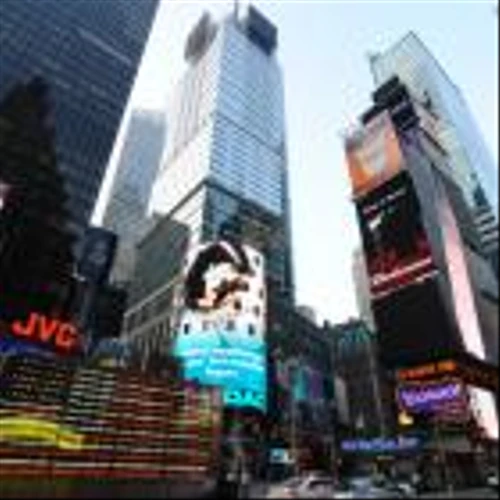 Lamar Expands Northeast Footprint With Premier Outdoor Acquisition