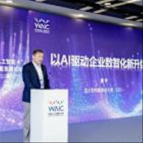 Yiren Digital Launches Next-Gen Magicube Agent Platform Targeting $30 Billion Generative AI Market