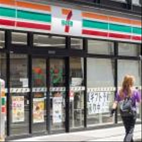 Artisan seeks update on Seven & i Holdings’ takeover bid from ACT