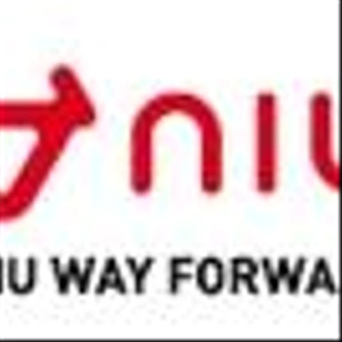Niu Technologies to Report Fourth Quarter and Full Year 2025 Financial Results on March 16, 2026
