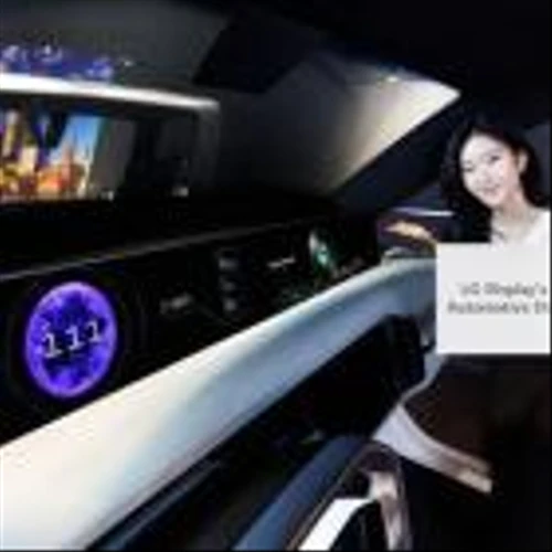 LG Display Begins Mass Production of Ultra-large Automotive Display Solutions to Revolutionize Driving Experience