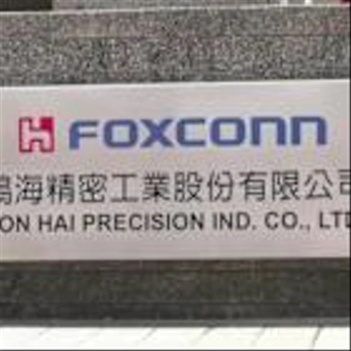 Foxconn's profits rise on AI server demand, teases OpenAI announcement