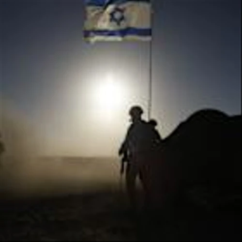 Norway Pension Fund Blacklists Firms Supplying Israeli Army