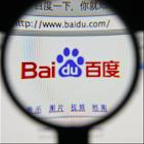 Macquarie Increases PT on Baidu (BIDU) Stock, Maintains Neutral Rating