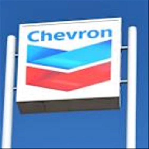 Chevron produces first oil at South N’dola platform in Angola