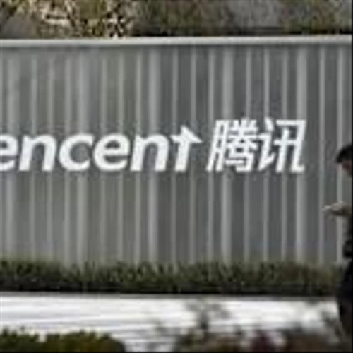 Tencent Plans Cautious AI Spending After Results Beat Estimates