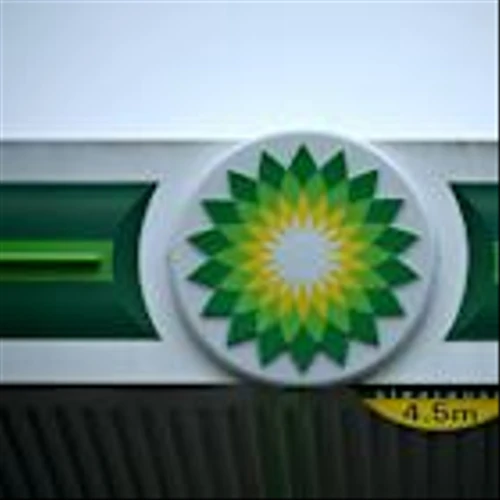 BP makes largest oil, gas discovery in 25 years off Brazil