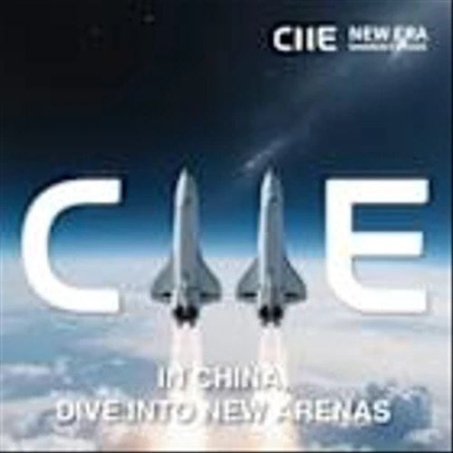 Gateway to Growth: Innovation and Opportunity at the 8th CIIE