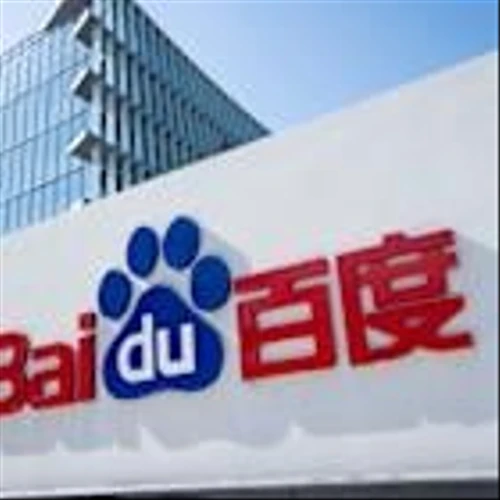 As Baidu Spins Off Its AI Chip Division, Should You Buy, Sell, or Hold BIDU Stock?
