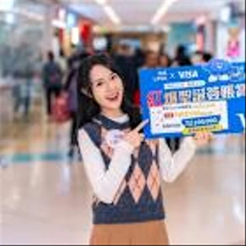 Link Partners with Classic American Candy Brand Jelly Belly to Unleash "Jubilant Red Christmas" Magic