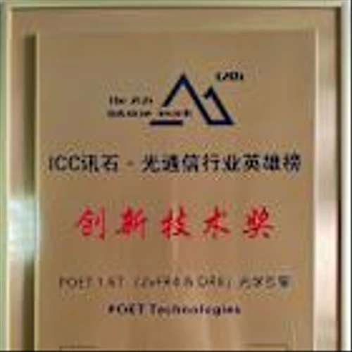 POET Wins Product Innovation Award and Individual Technology Innovation Award at China’s Infostone Awards