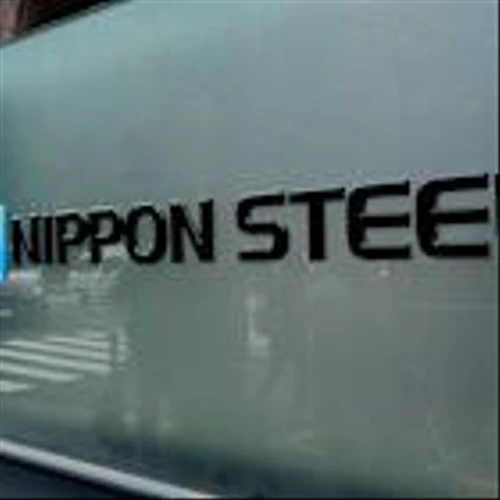 Retail stocks, Trump to review Nippon Steel deal: Market Minute