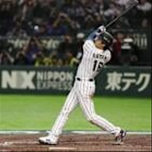 Ohtani homers again as Japan edge South Korea at World Baseball Classic