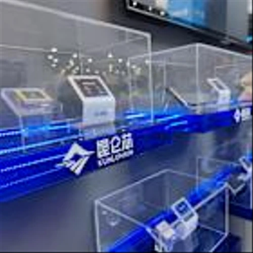 Baidu’s AI Chip Arm Kunlunxin Is Said to Pick Banks for $2 Billion Hong Kong IPO