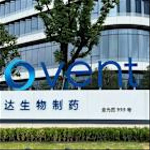 China’s Innovent Strikes Cancer Drug Deal With Takeda for Up to $11.4 Billion