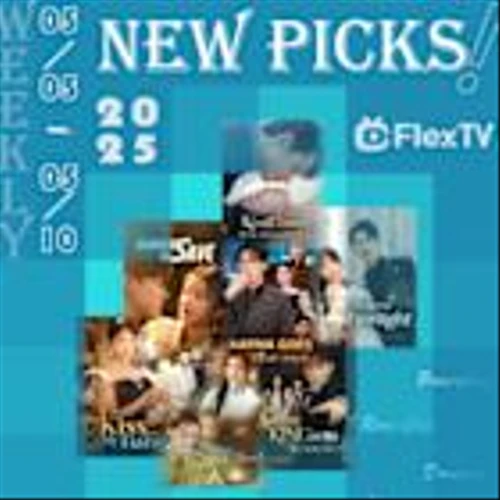 Mega Matrix Inc. Released FlexTV Weekly Premieres (May 5-10) | Urban Heartbreak, Defiant Fates, and Redemption of the Soul