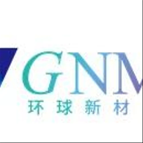 Rising as One, Shining as Many - Global New Material International opens a new chapter for Zhejiang entrepreneurs going global on 29 August 2025