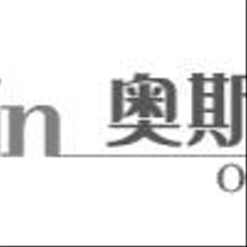 Ostin Technology Group Received Additional 180 Day Extension by Nasdaq to Regain Compliance with Minimum Bid Price Rule