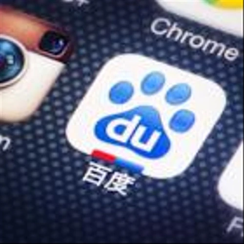 Baidu Price Target Lowered as AI Monetization Uncertainty Weighs