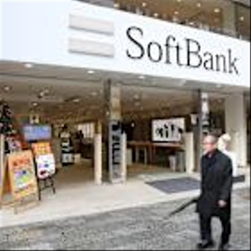 SoftBank to Buy Chip Designer Ampere From Carlyle, Oracle For $6.5 Billion