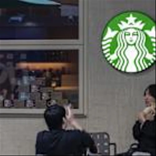 Starbucks Shortlists Dozen Firms Including Tencent for China Investment