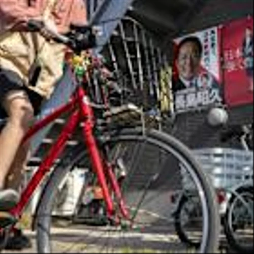 Takaichi on course for landslide win in Japan election