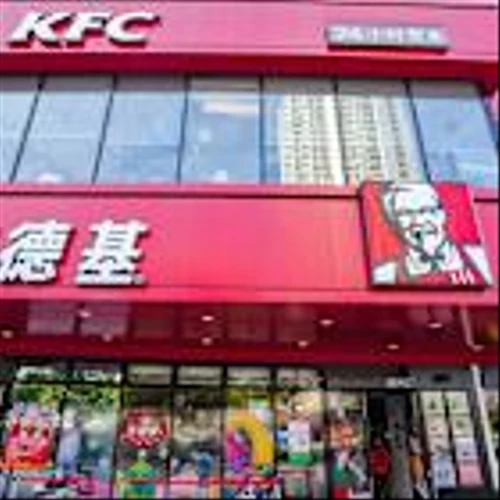 Yum China Plans Ambitious Expansion, Pledges $3 Bil To Investors