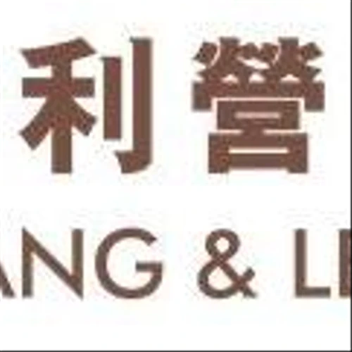 WANG AND LEE GROUP, INC. ANNOUNCES STRATEGIC INVESTMENT IN TROOPS, INC. TO DRIVE INNOVATION IN SMART BUILDING SOLUTIONS AND EXPAND ESG TOKEN REWARD ECOSYSTEM