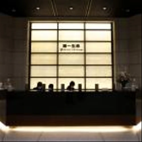 Dai-ichi Life Takes ¥140 Billion Loss Selling Off Long Bonds