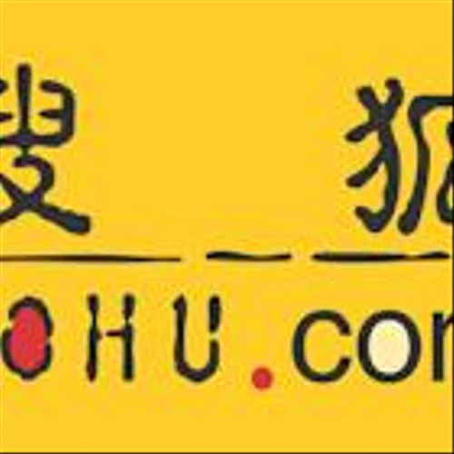 Sohu.com to Report Third Quarter 2025 Financial Results on November 17, 2025