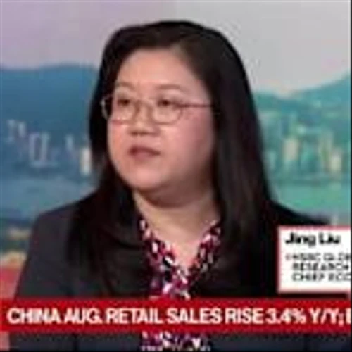 HSBC's Liu on China's Investment Slump