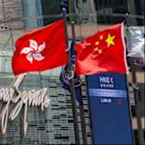 Chinese healthcare, biotech firms flock to Hong Kong for IPOs