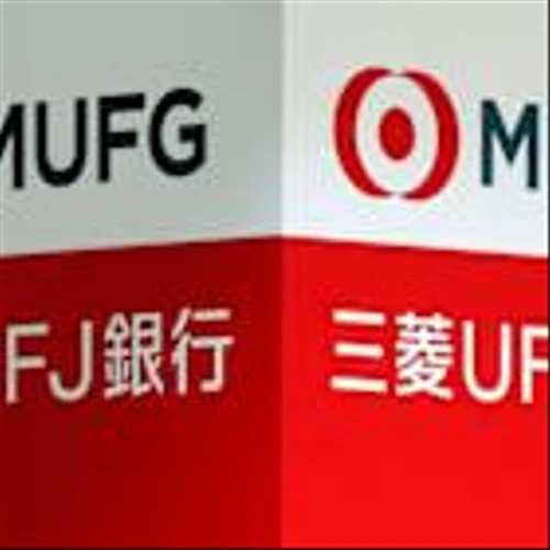 Japan's MUFG posts record annual profit despite 41% slump in Q4