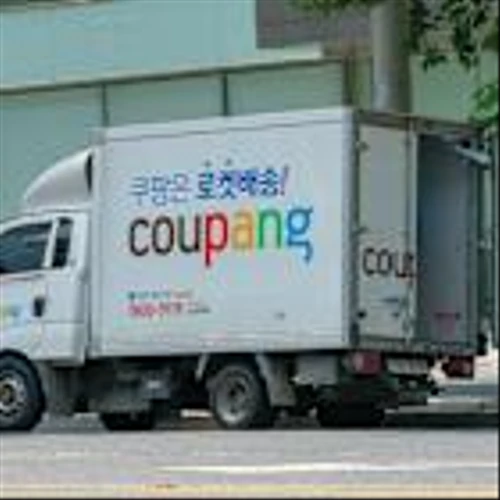 Coupang Stock Slides After E-Commerce Company Reveals Data Breach