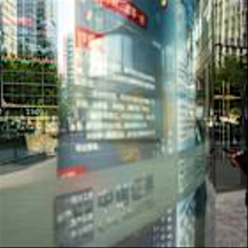 China Stocks Extend Gains as Stimulus, Deal Hopes Get Upper Hand