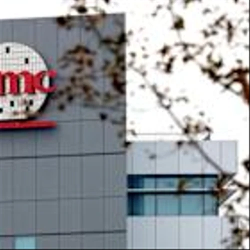 TSMC quarterly profit seen soaring to record but Trump tariffs, forex a concern