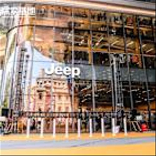 EXCLUSIVE: Xcel Brands Brings in China’s United Trademark Group as Strategic Partner