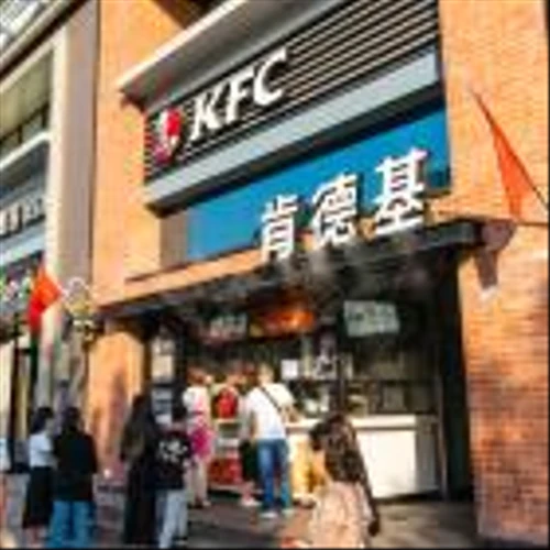Yum China Beats Q4 Earnings Estimates, Hikes Dividend, Stock Up