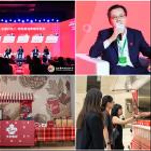 Tims China Joins ESG Global Leaders Summit