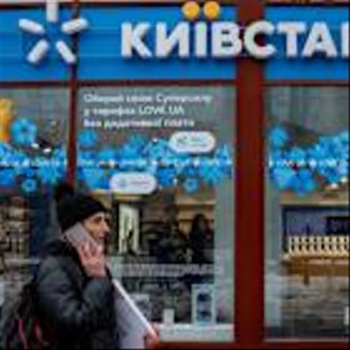 Ukraine's top telco valued at over $2 billion as it goes ahead with US IPO