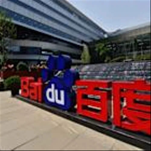 Baidu Stock Drops Nearly 20% as a $16.2 Billion Charge Exposes Its AI Gamble