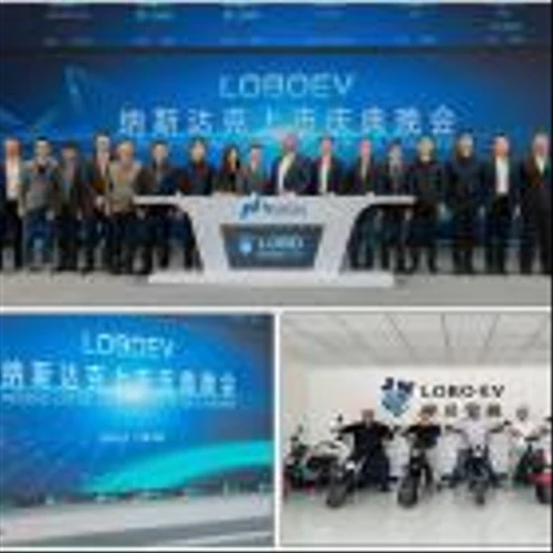LOBO EV Receives Commitment for Support from Local Government